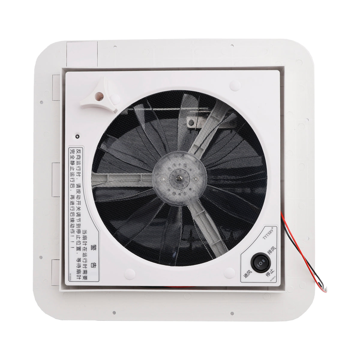11" RV Caravan Roof Vent Forward and reverse motor RV Fan 12V Skylight W/ Light