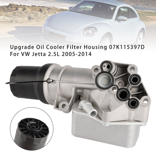VW Jetta 2.5L 2005-2014 Upgrade Oil Cooler Filter Housing 07K115397D