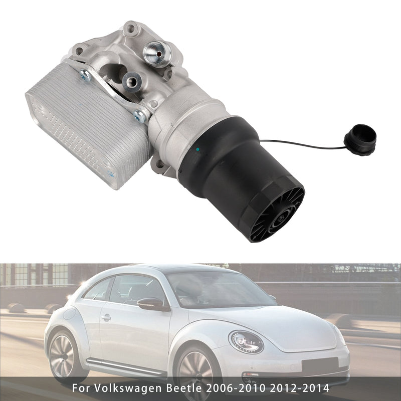 VW Jetta 2.5L 2005-2014 Upgrade Oil Cooler Filter Housing 07K115397D