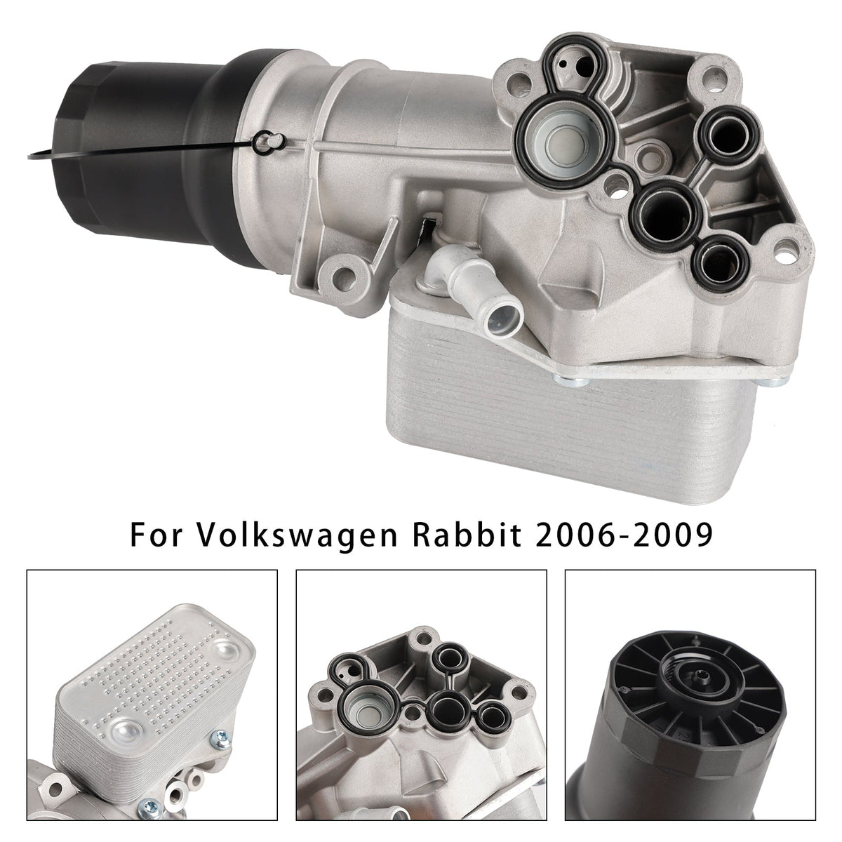 VW Jetta 2.5L 2005-2014 Upgrade Oil Cooler Filter Housing 07K115397D