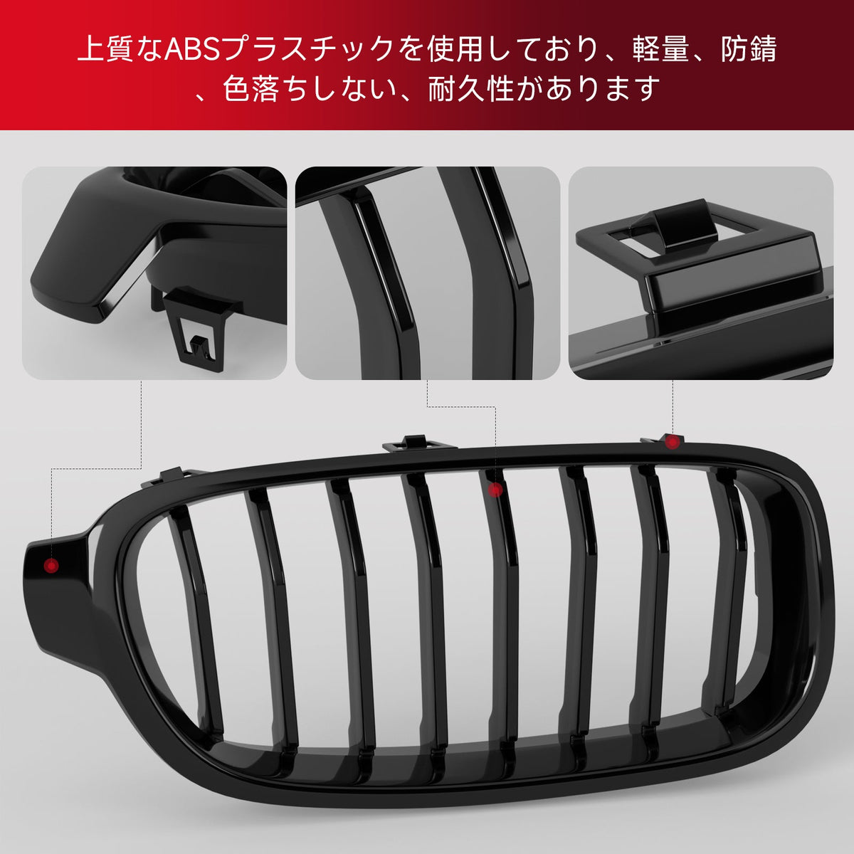 2012-2019 BMW 3-Series F30 Sedan Gloss Black Front Kidney Grill 51137263481 51137263482