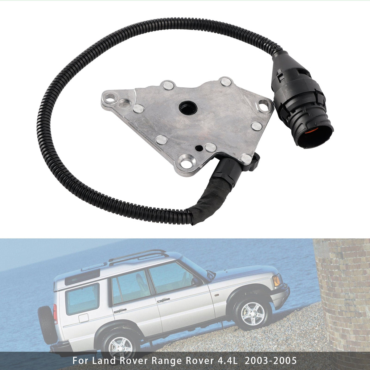 Transmission Neutral Safety Switch UHB500020 For Land Rover Range Rover 4.4L 2003-2005