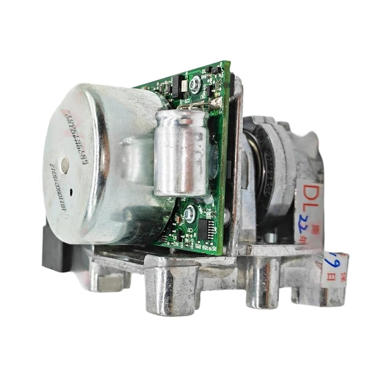 Urea Pump Motor SCR Urea Post-Processing Motor F00BH40180 9913513001 2.2