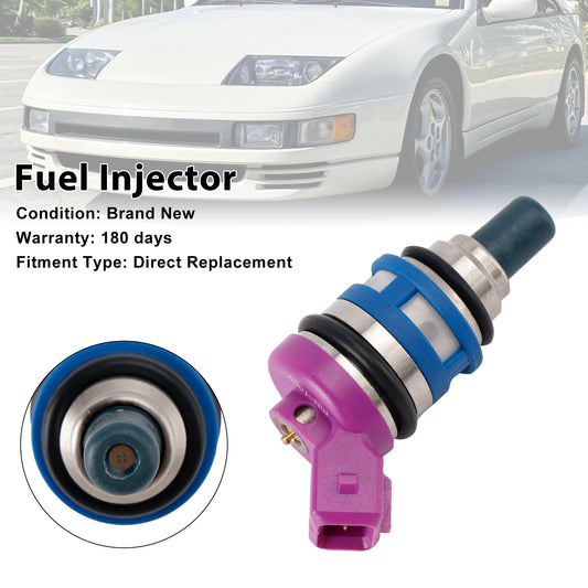 NISSAN Z32 1990-1994 300ZX Twin Turbo 1PCS Fuel Injector 16600-RR701