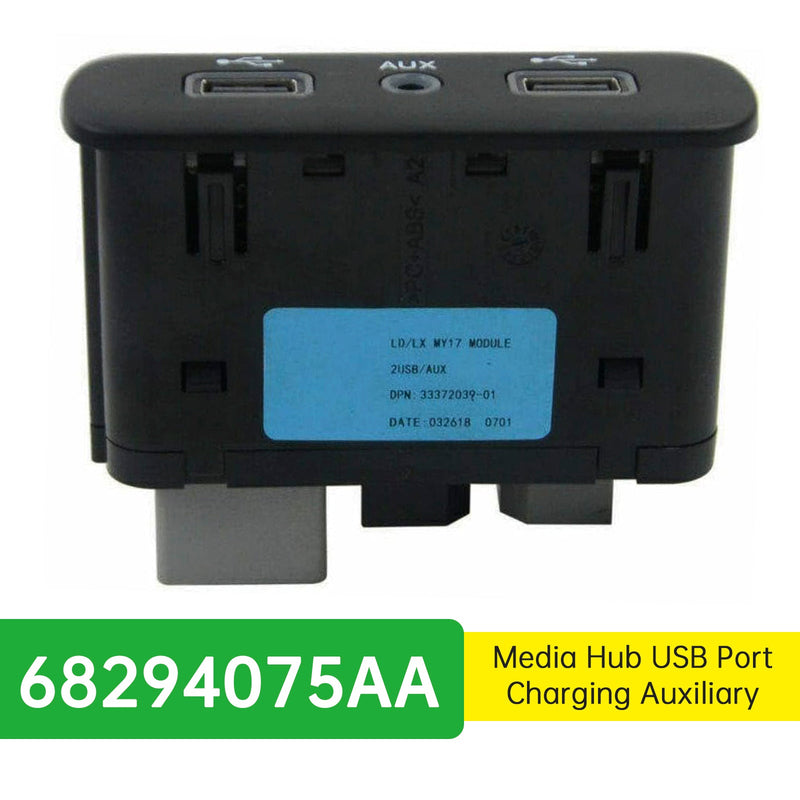 2017-2023 Chrysler Dodge  68294075AA Media Hub USB Port Charging Auxiliary