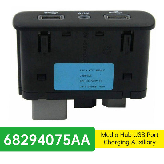 68294075AA Media Hub USB Port Charging Auxiliary for Chrysler Dodge 2017-2023