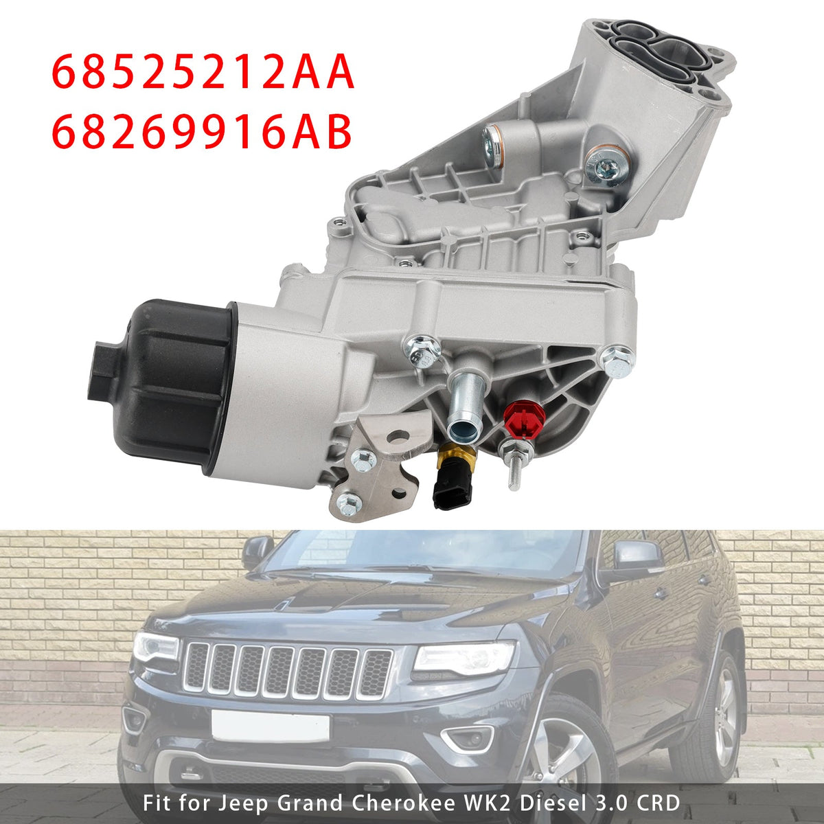 68525212AA Oil Filter Housing Oil Cooler For Jeep Grand Cherokee WK2 3.0 CRD