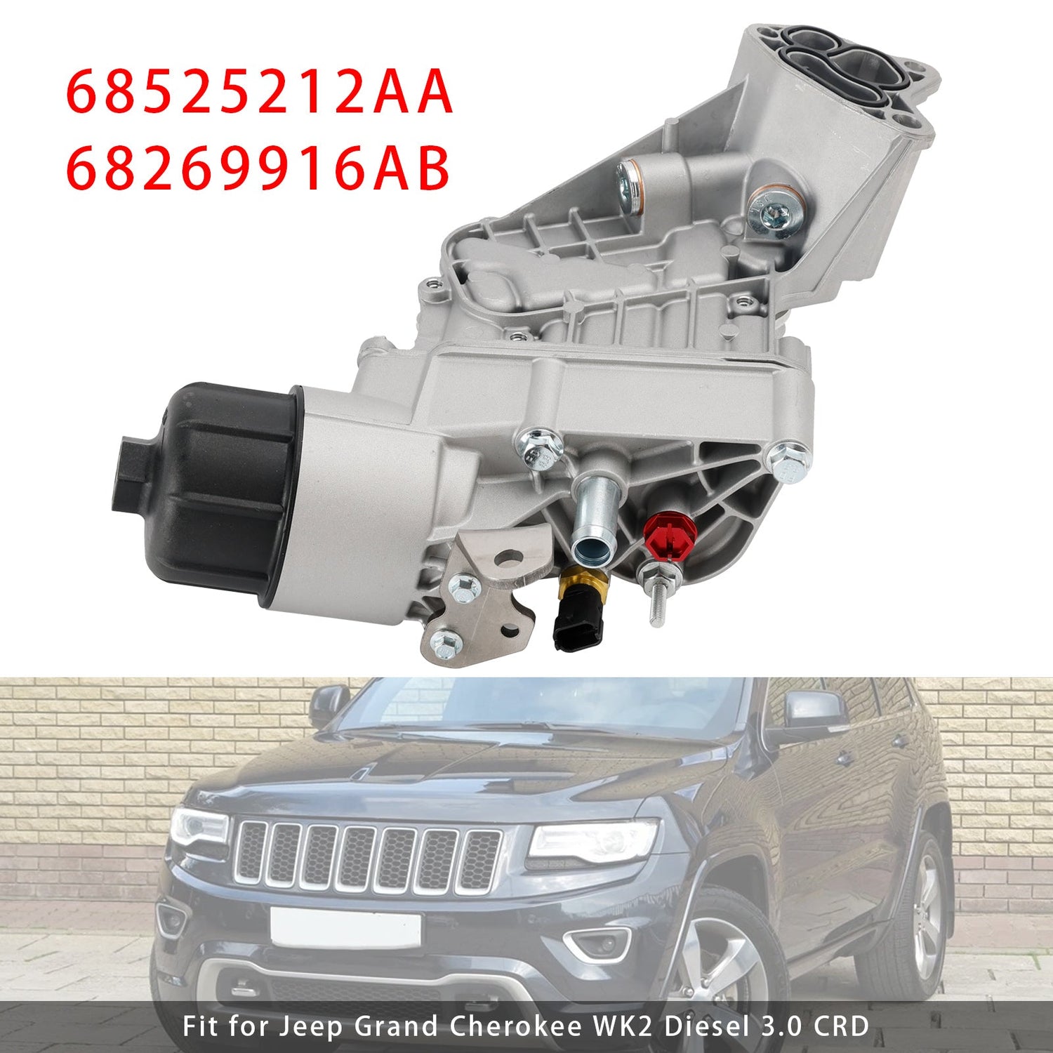 68525212AA Oil Filter Housing Oil Cooler For Jeep Grand Cherokee WK2 3.0 CRD