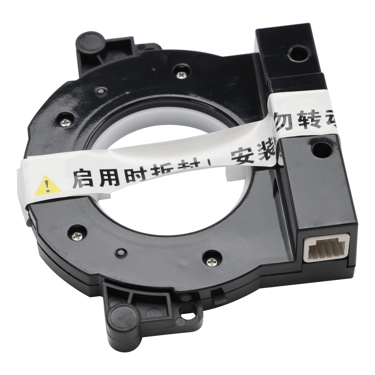 Nissan Altima Pathfinder NV200 2012-2015 Steering Angle Sensor 47945-3TA1A