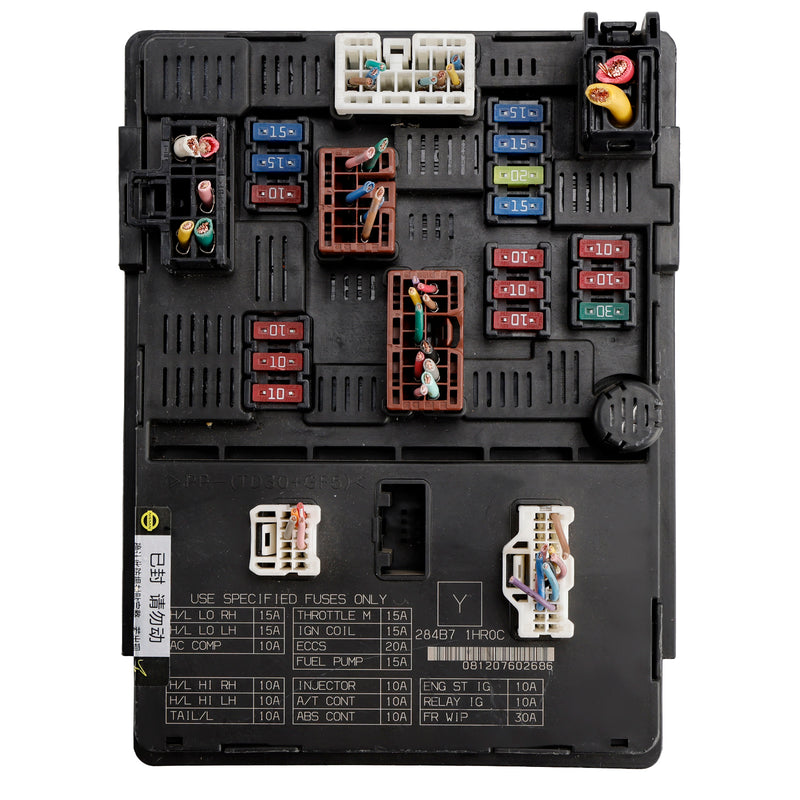 Nissan Versa 1.6L 13-19 Engine Fuse Box Power Control Module 284B7-1HR0C