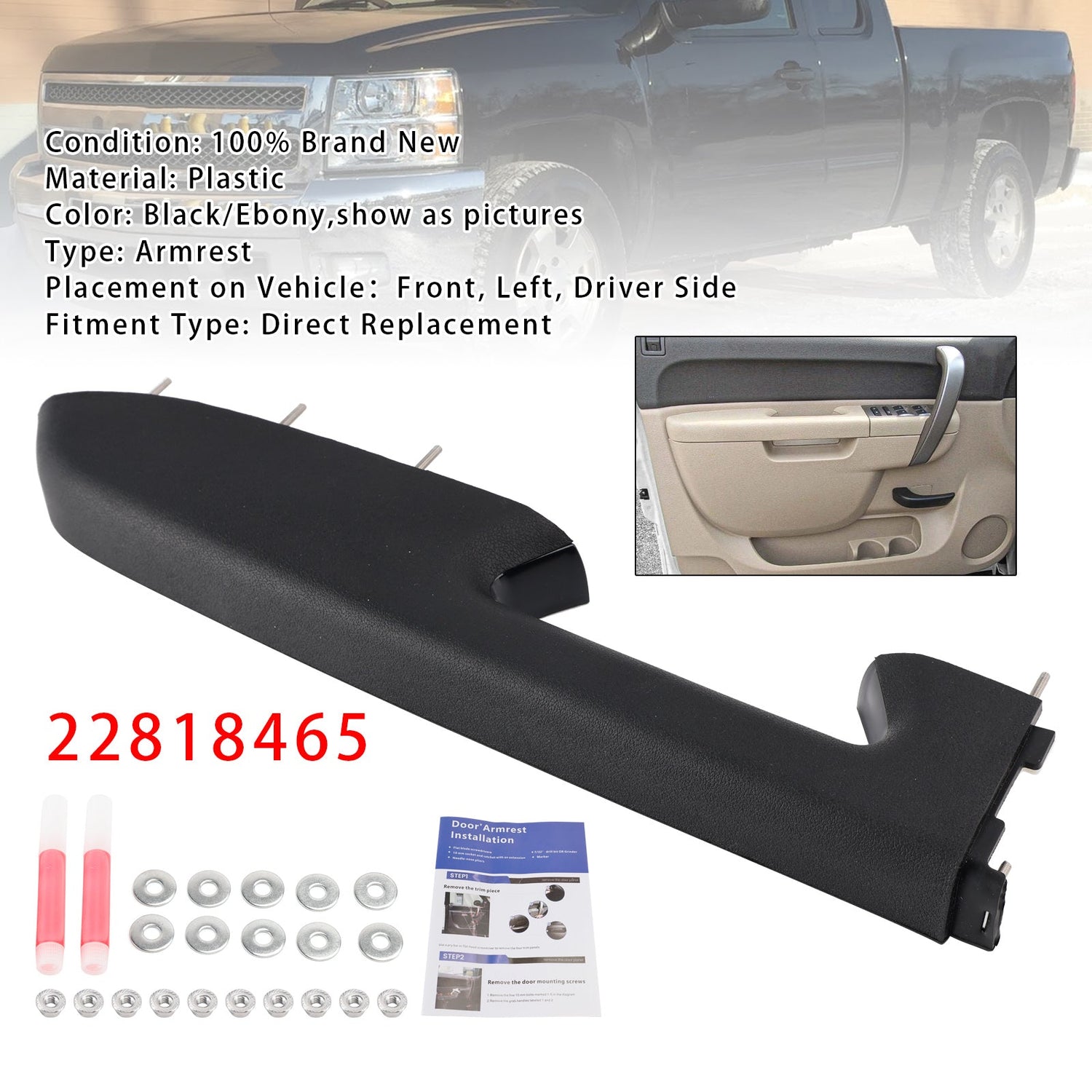 22818465 Front Left Driver Side Armrest Repair Kit Fit For Chevy Silverado 1500 2500HD 3500HD 2010-2014 Black