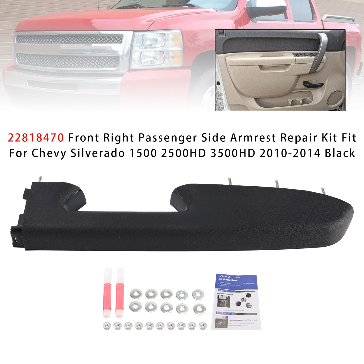 Front Right Armrest Repair Kit For Chevy Silverado 1500 2500HD 3500HD 10-14 BLK