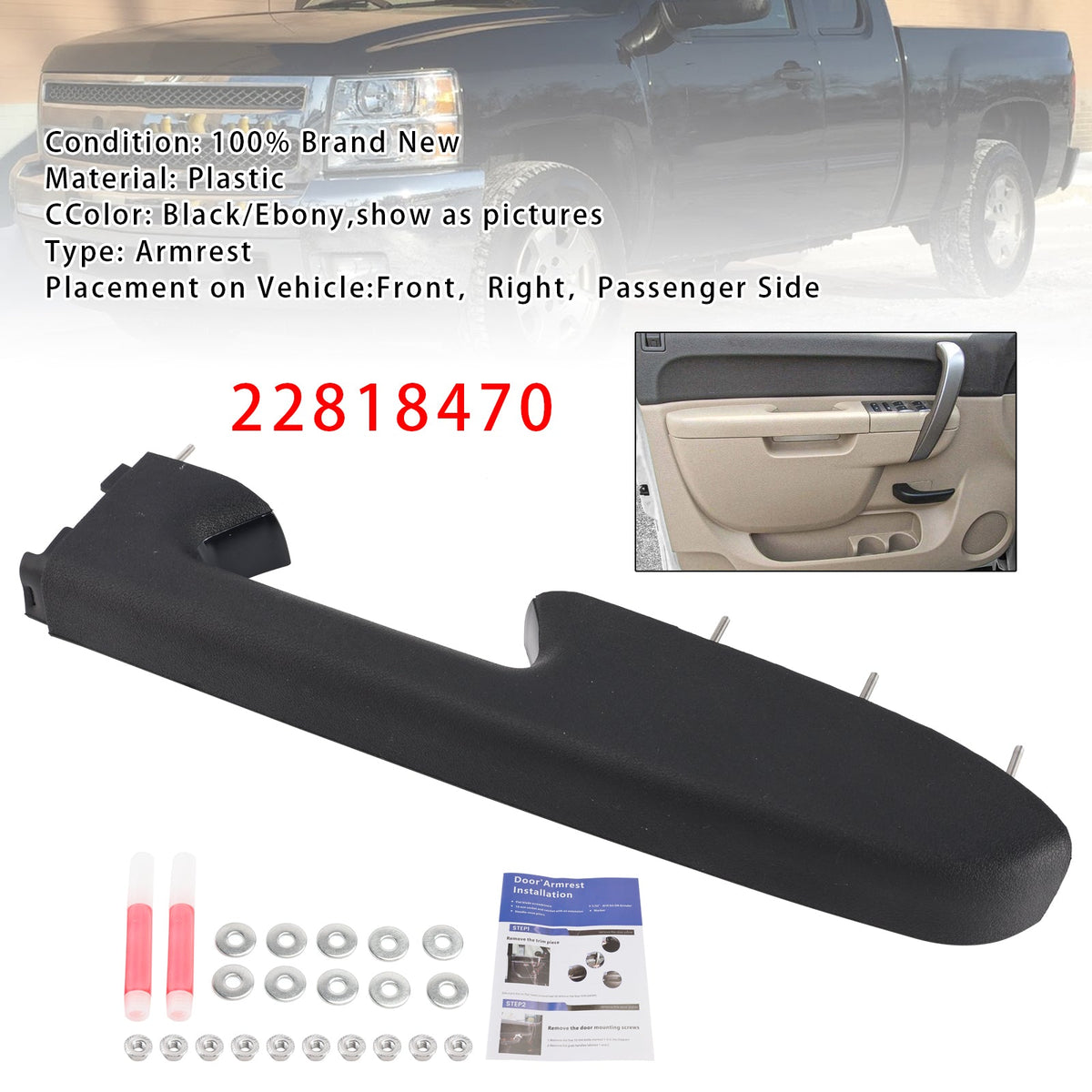 Front Right Armrest Repair Kit For Chevy Silverado 1500 2500HD 3500HD 10-14 BLK