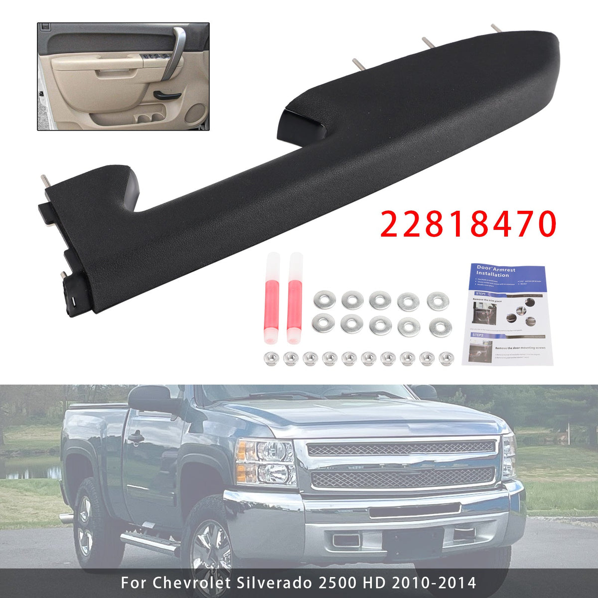 Front Right Armrest Repair Kit For Chevy Silverado 1500 2500HD 3500HD 10-14 BLK