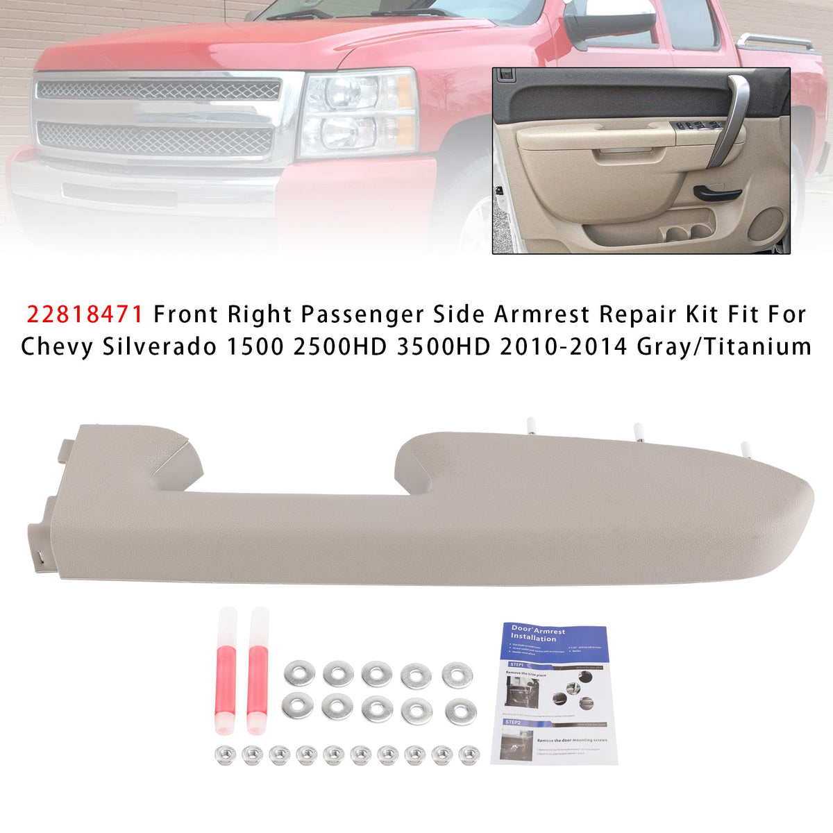 Chevy Silverado 1500 2500HD 2010-2014 Gray Front Right Passenger Side Armrest Repair Kit 22818471