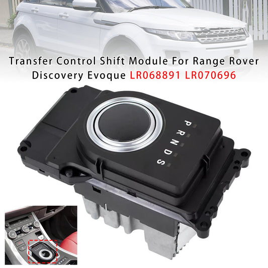 Range Rover Discovery Evoque LR068891 LR070696 Transfer Control Shift Module