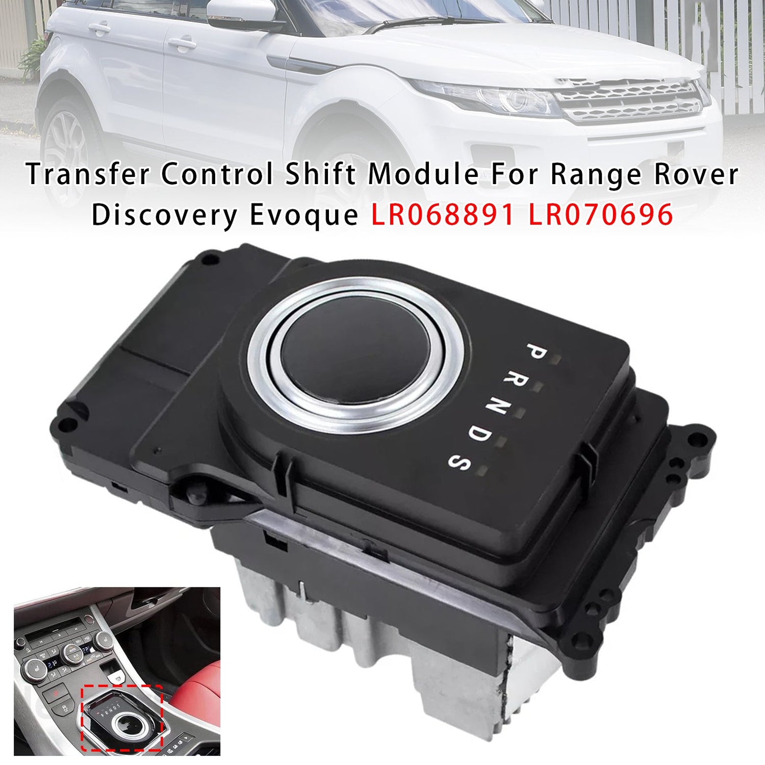 LR068891 LR070696 Transfer Control Shift Module For Range Rover Discovery Evoque