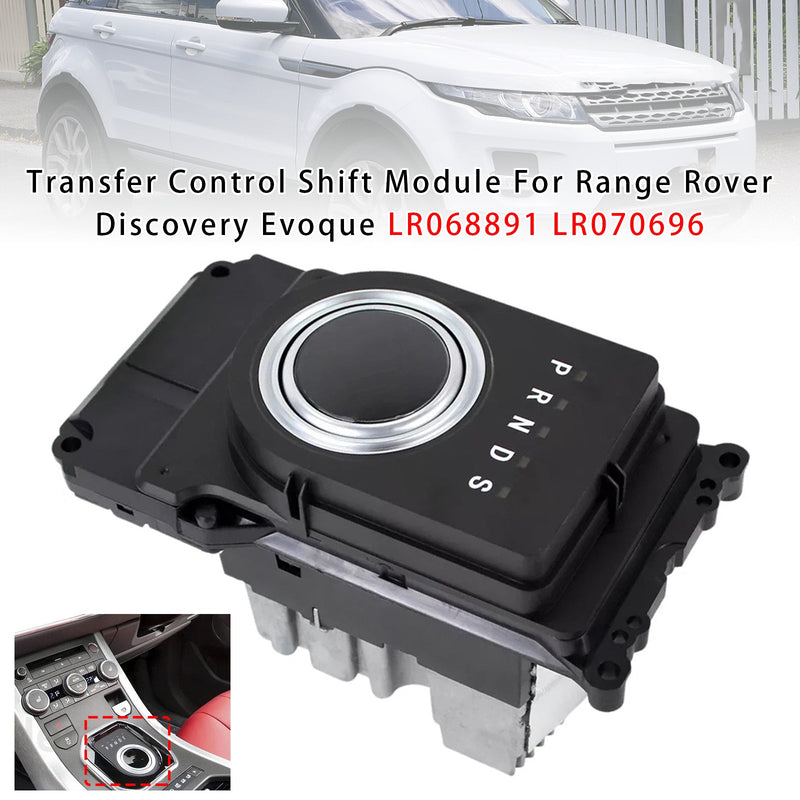 LR068891 LR070696 Transfer Control Shift Module For Range Rover Discovery Evoque
