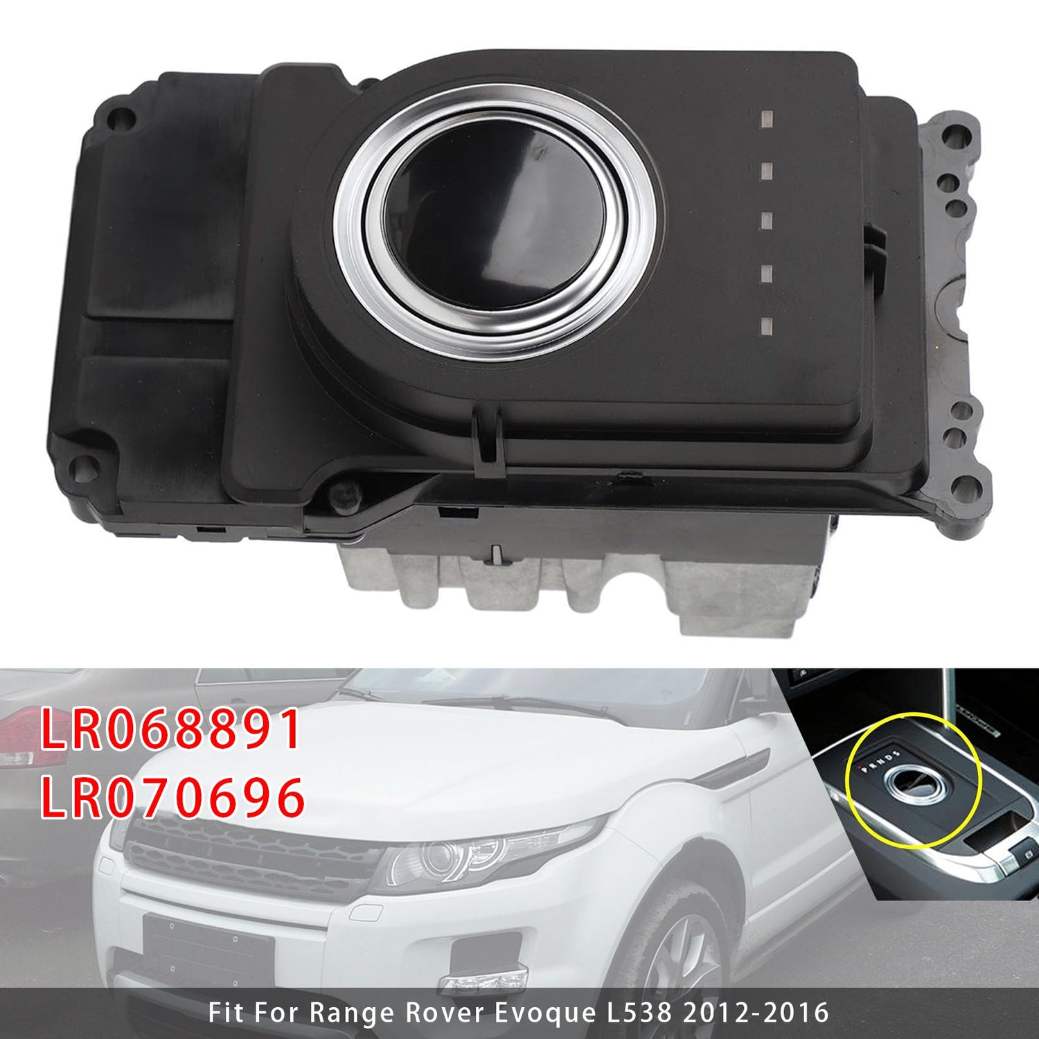 2015-2019 Land Rover Discovery Sport L550 LR068891 LR070696 Transfer Control Shift Module