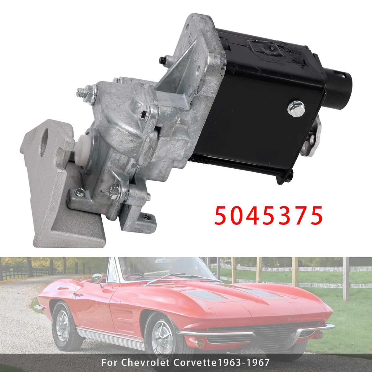 1963-1967 Chevrolet Corvette Left Headlight Motor 5045375