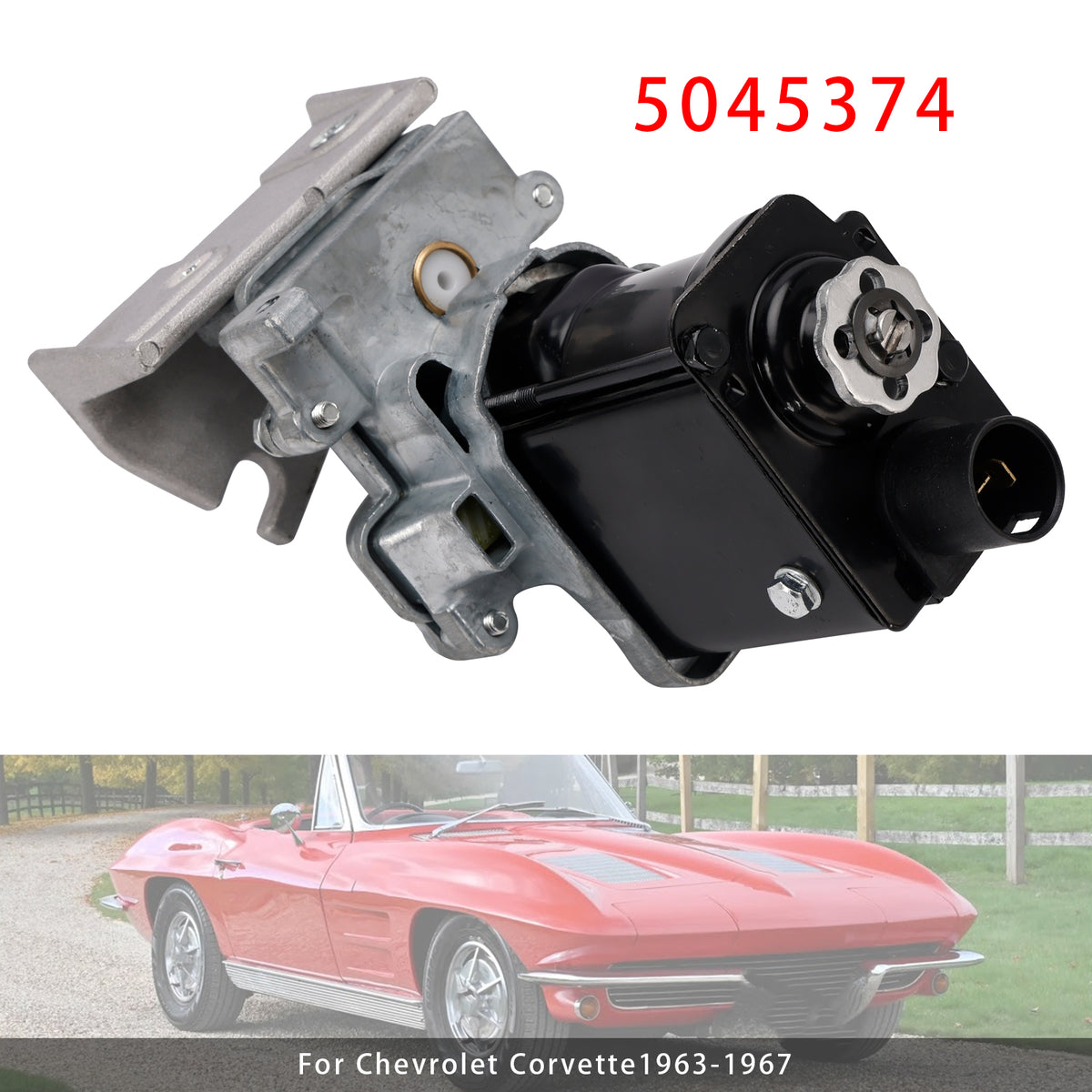 1963-1967 Chevrolet Corvette Right Headlight Motor 5045374