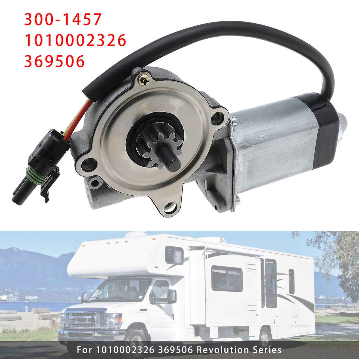 300-1457 Electric RV Entry Step Motor For 1010002326 369506 Revolution Series