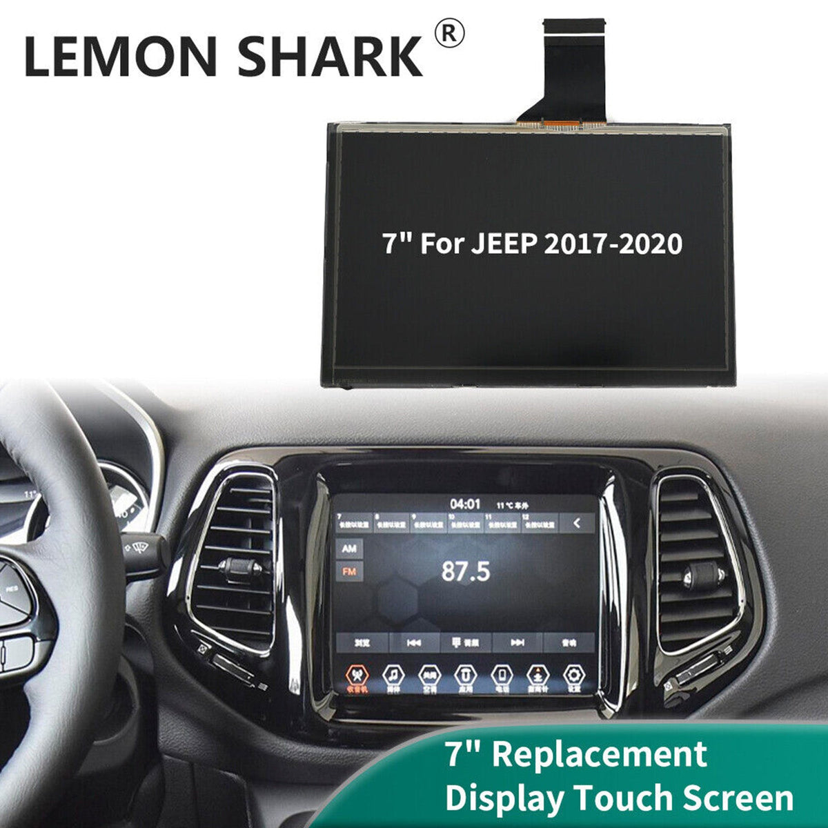2017-2020  Jeep Compass 7" LCD Display Touch Screen Radio Navigation