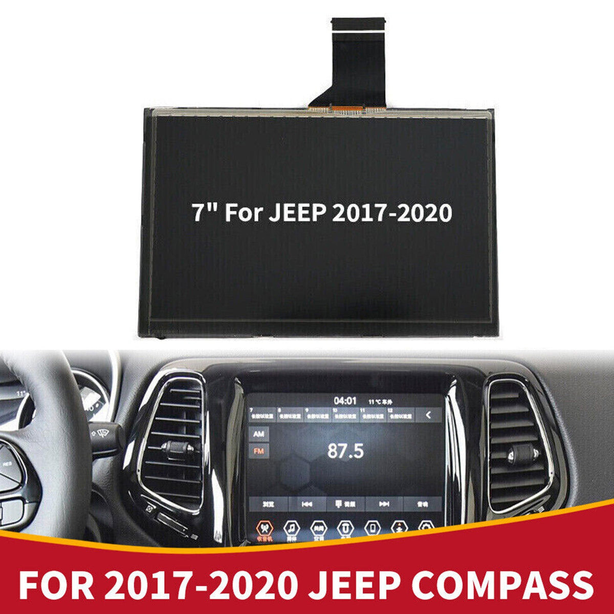 2017-2020  Jeep Compass 7" LCD Display Touch Screen Radio Navigation