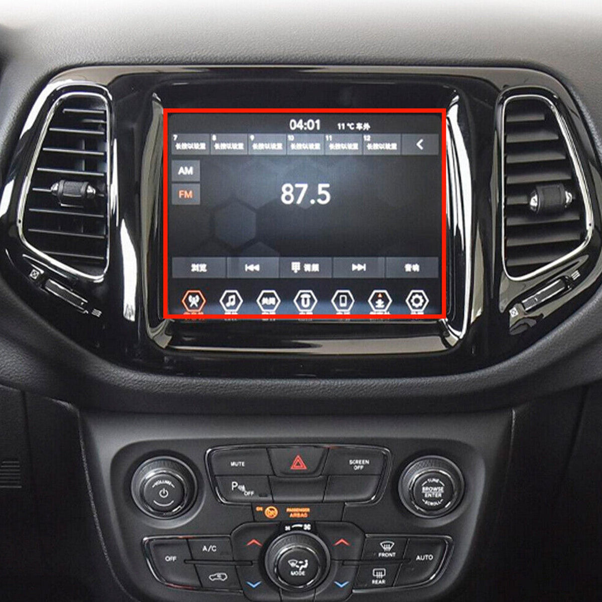 2017-2020  Jeep Compass 7" LCD Display Touch Screen Radio Navigation