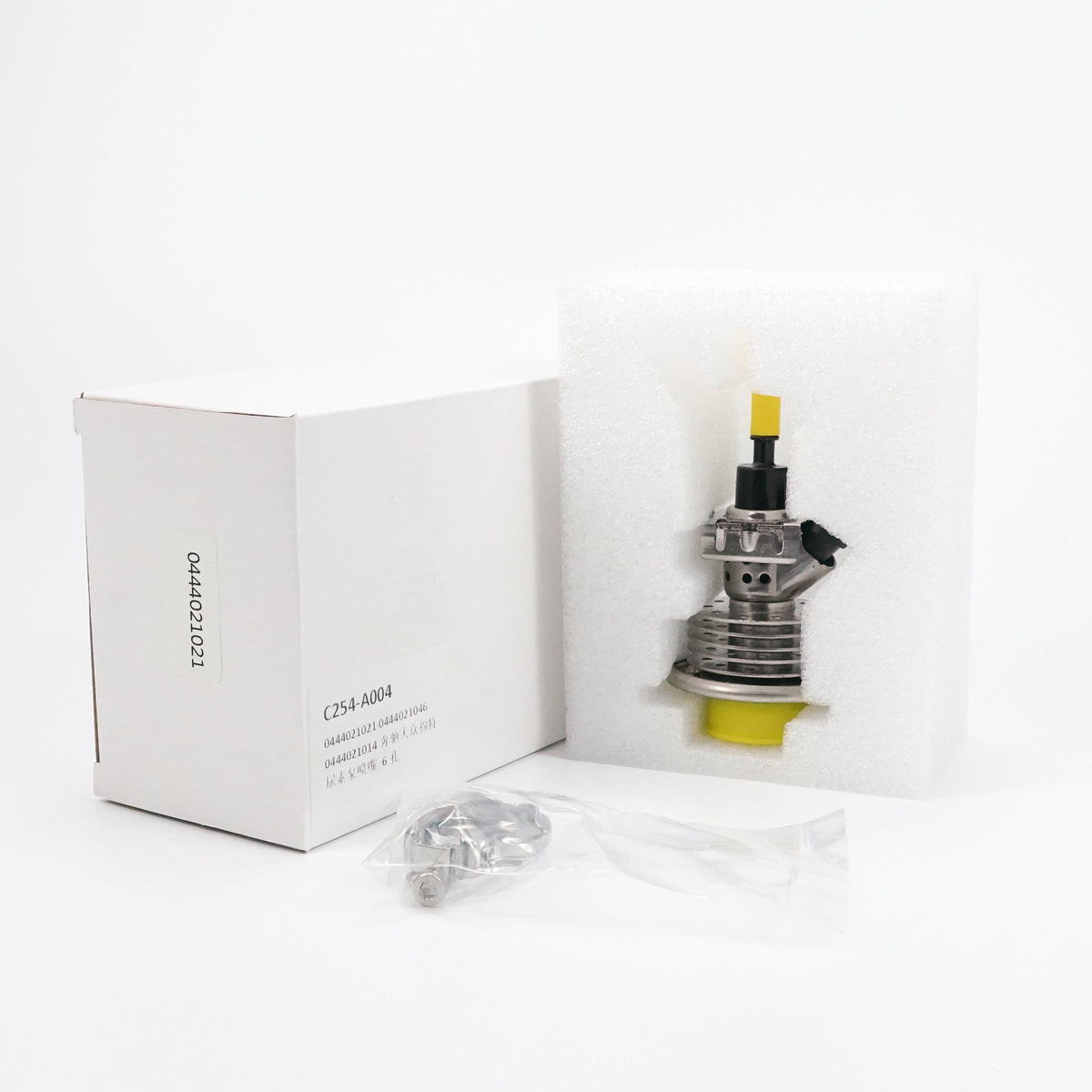 Fit For Audi Q7 A8 Q5 A6 A7 0444021021 Diesel Emissions Fluid DEF Injector Module-Guardx Auto